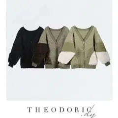 theodoric.dy 異素材切替チェーンカーディガン　オリーブ