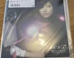 Item thumbnail for item 4b6ef0bf-9438-4998-aff5-e18207e10c39