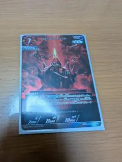 カルディ様 リクエスト 2点 まとめ商品