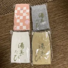 Item thumbnail for item 78452d9d-09b6-40f7-8a9e-561bdf3c314f