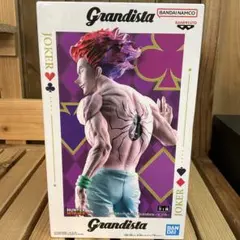 【新品未開封】ヒソカ フィギュア HUNTER×HUNTER Grandista