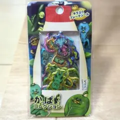 Item thumbnail for item 3acb4ed9-9a14-45bf-a9a9-a54ad23a4cec