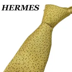 Item thumbnail for item efec5d5c-a870-46a6-b9c3-89e4643d8dca