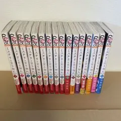 全巻初版帯付　よわよわ先生 福地カミオ アニメ化 講談社　15冊セット 全巻初版帯付 よわよわ先生 福地カミオ アニメ化 講談社 15冊セット