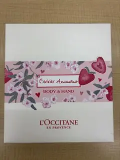 L'OCCITANE チェリーストロベリー ボディ＆ハンドセット　【新品未開封】