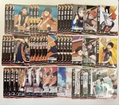 ハイキュー　バボカ　烏野セット　74枚　①