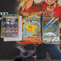 【本日まで】ブラッキーex SAR SV8a テラスタルフェスex おまけ