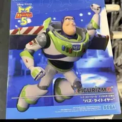 トイ・ストーリー5 FIGURIZMα バズ・ライトイヤー フィギュア - メルカリ