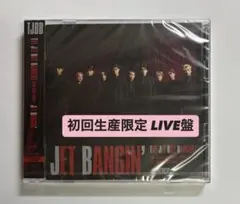 TJBB JET BANGIN' 初回生産限定LIVE盤 - メルカリ