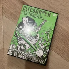 ELLEGARDEN LAST BOOTLEG DVD ロック