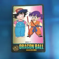 ドラゴンボールビジュアルアドベンチャー No.100 あれ？孫悟空 アラレ
