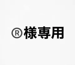 ペンライトのサムネイル