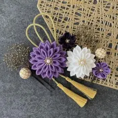花の髪飾りセット 紫 白
