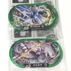 【新品・未開封】ポケモンメザスタ ストラップ