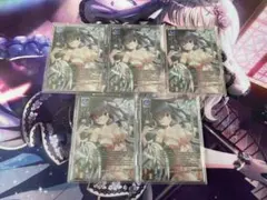 2025年最新】LycEE sp 本間の人気アイテム - メルカリ