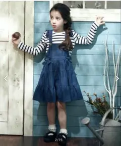 ジャンバースカート