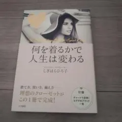 Item thumbnail for item 576eadb3-94ed-4347-a754-b374efda4988