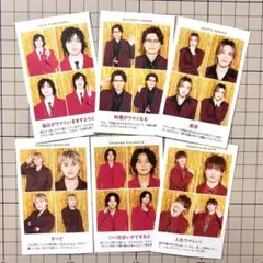 Kis-My-Ft2 証明写真