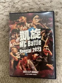 2026年最新】凱旋mcバトルの人気アイテム - メルカリ