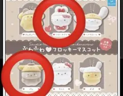 ふわふわフロッキーマスコット　サンリオキャラクターズ　ハローキティー