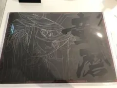 鬼滅の刃　ufotable DINING ランチョンマット　童磨