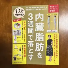 Item thumbnail for item 95bb7e64-5e6f-4c02-8924-c28d7352168e