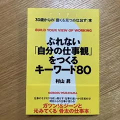 Item thumbnail for item ab330670-73db-44ed-842b-ed0247b12925