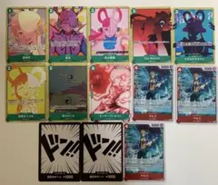 ワンピース　カードゲーム　ウタ　マルコ