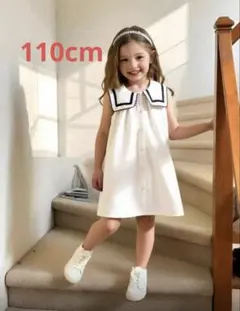 ［未使用品］セーラー襟ホワイトワンピース