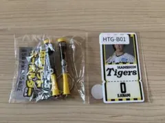 阪神タイガース 木浪聖也 選手 グッズ セット まとめ売り - メルカリ