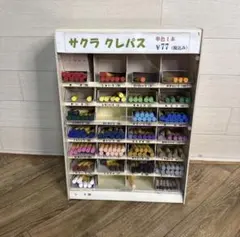 希少◆新品◆陳列棚付き◆当時物◆158本◆SAKURA サクラクレパス クレヨン 希少◇新品◇陳列棚付き◇当時物◇158本◇SAKURA サクラクレパス
