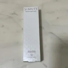 【新品未使用品】SIMUTE　シミュート　薬用ピュアホワイトクリームPROのサムネイル