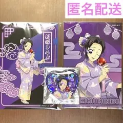 鬼滅の刃 ナムコ ミニゲーム　応援キャンペーン　ハート缶バッジ他　胡蝶しのぶ