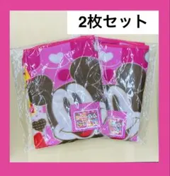 【新品未開封】Disneyミッキーマウス&ミニーマウス ブランケット 2枚セット