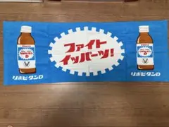 Item thumbnail for item 8583d4b9-7479-422b-a604-fb4ad8370b99