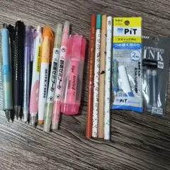 シャープペンシル、蛍光ペン、鉛筆等 まとめ売り