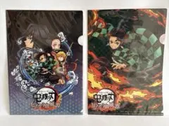 鬼滅の刃 ヒノカミ血風譚 クリアファイル 2枚