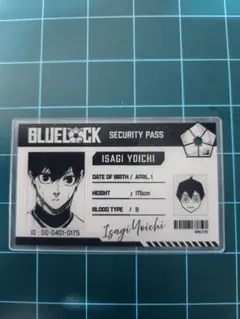 韓国アニメイト　ブルーロック　原画展　ID カード　潔世一