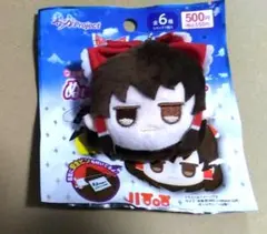 東方Project フェイスぬいぐるみキーホルダー 博麗霊夢 じとっと ダイソー