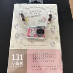 Hello Kitty トイカメラ 131万画素のサムネイル