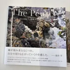 Item thumbnail for item 2542453f-0eb0-4dd4-9a54-6bf922b4c9b8