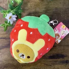 レアRilakkuma リラックマ うさぎ　いちご　リール付きパスケース