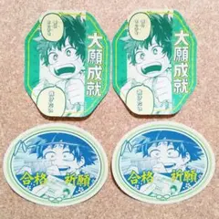 僕のヒーローアカデミア　お守りステッカーコレクション　第1弾　緑谷出久