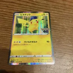ピカチュウ R S10b Pokémon GO 028/071