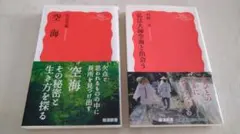 Item thumbnail for item eed1ae13-ffde-407a-88b3-a659f7aa8599