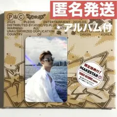 2025年最新】seventeen ミンギュ トレカの人気アイテム - メルカリ