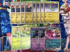 ドラパルト対戦汎用カード