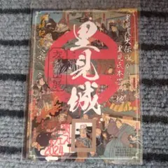 Hikarun様 リクエスト 2点 まとめ商品