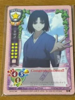 2025年最新】旧Lycéeの人気アイテム - メルカリ