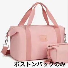 Item thumbnail for item d51fff3a-9194-4566-b112-7dfd3ec2b88f